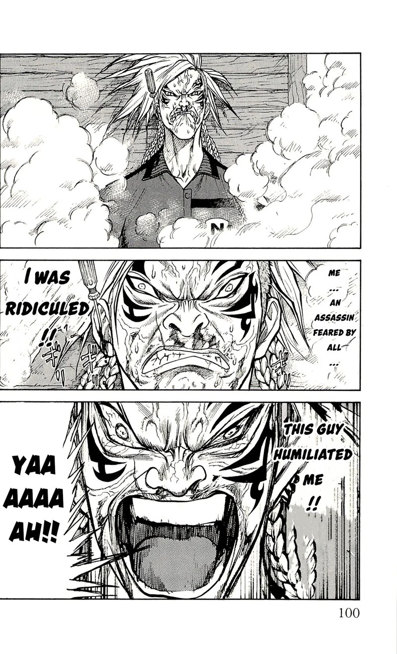 Shuujin Riku 48 6