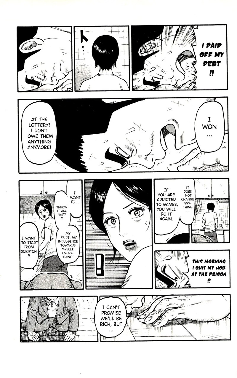 Shuujin Riku 53 19