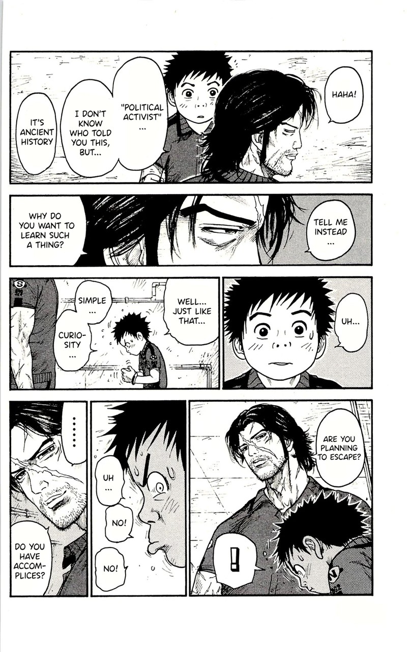Shuujin Riku 59 21