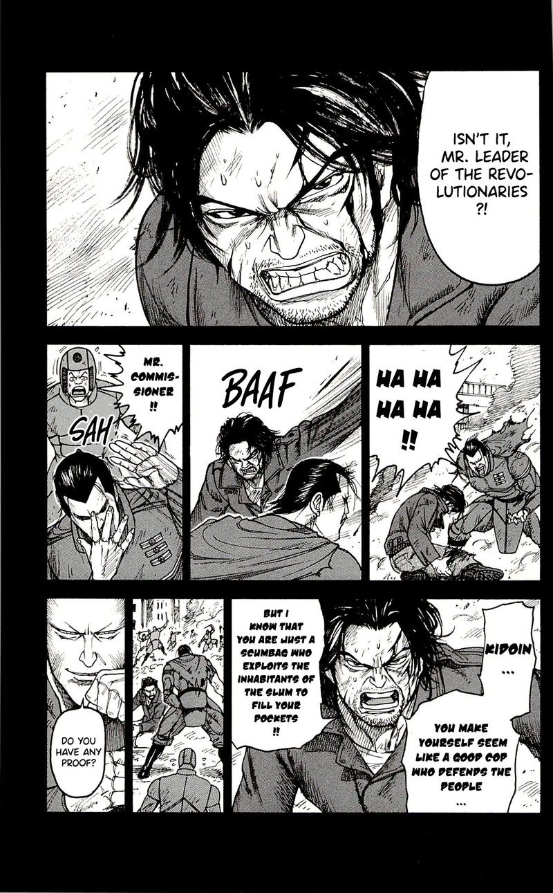 Shuujin Riku 62 19