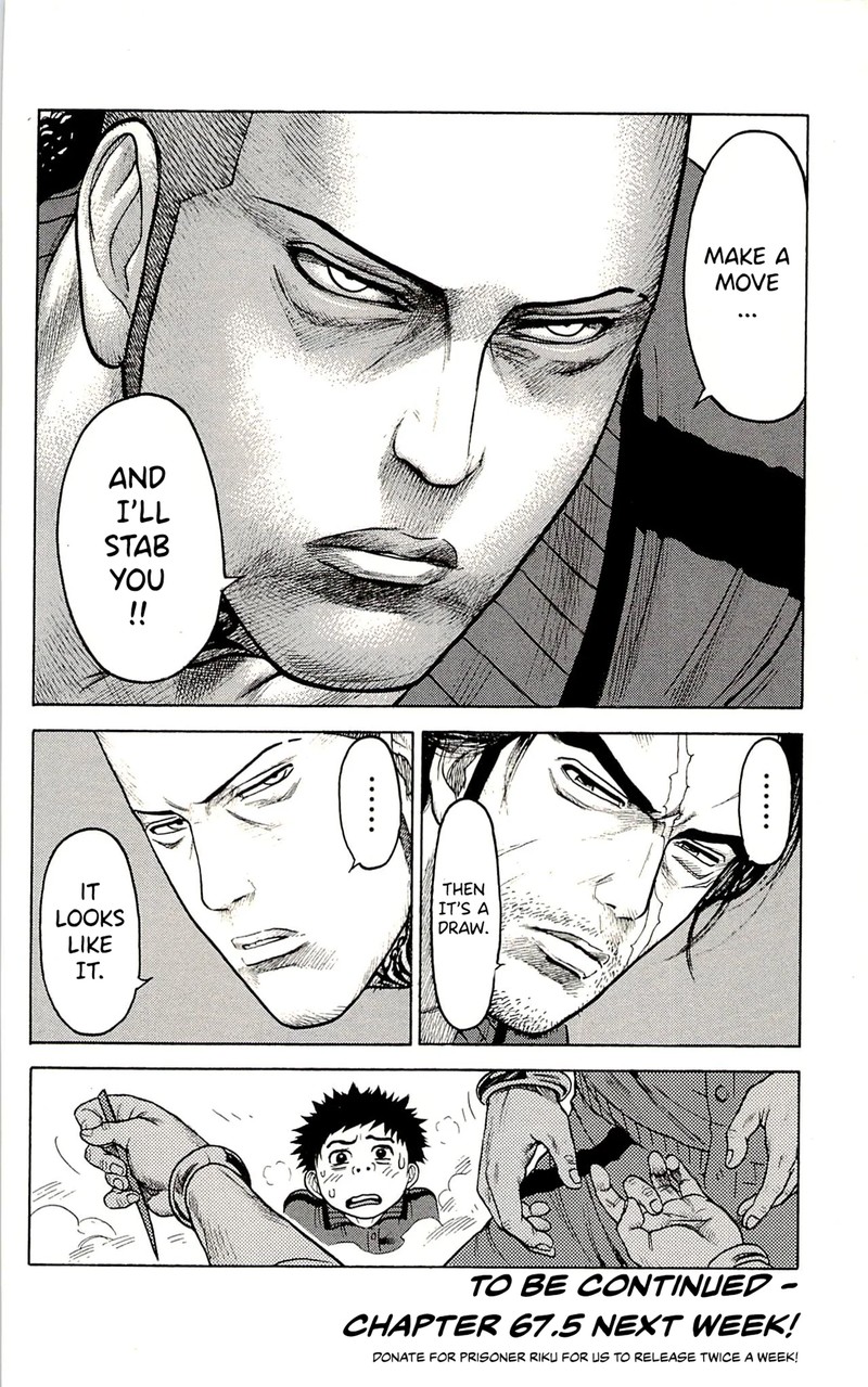 Shuujin Riku 67 20