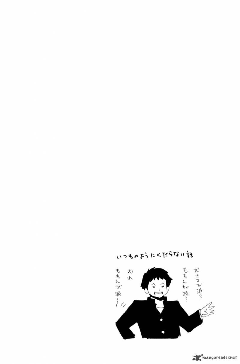 Shuukan Shounen Girl 2 14