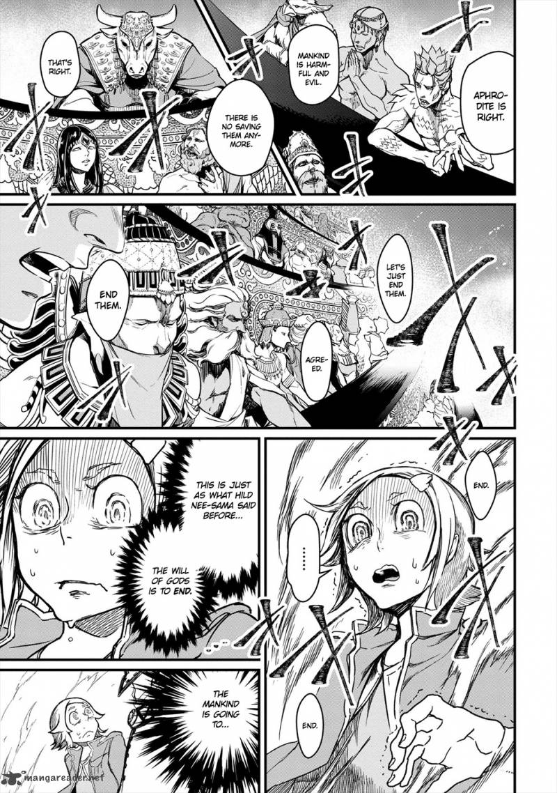 Shuumatsu No Valkyrie 1 14