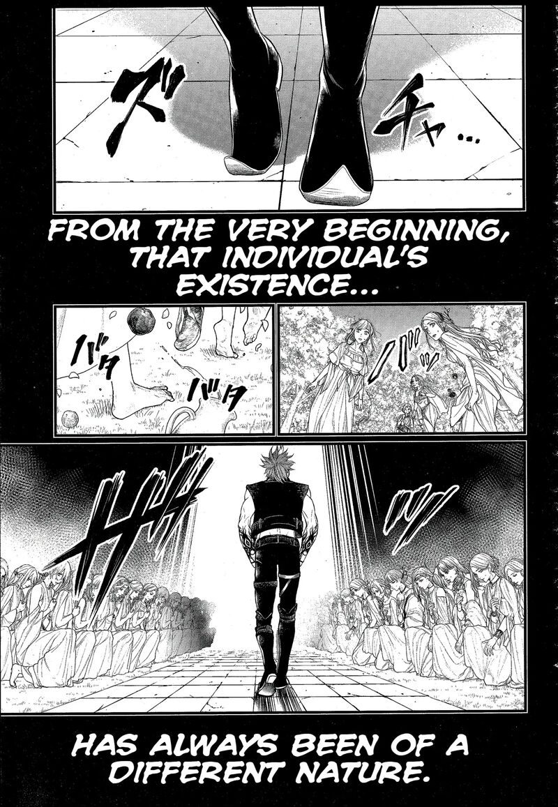 Shuumatsu No Valkyrie 103 3