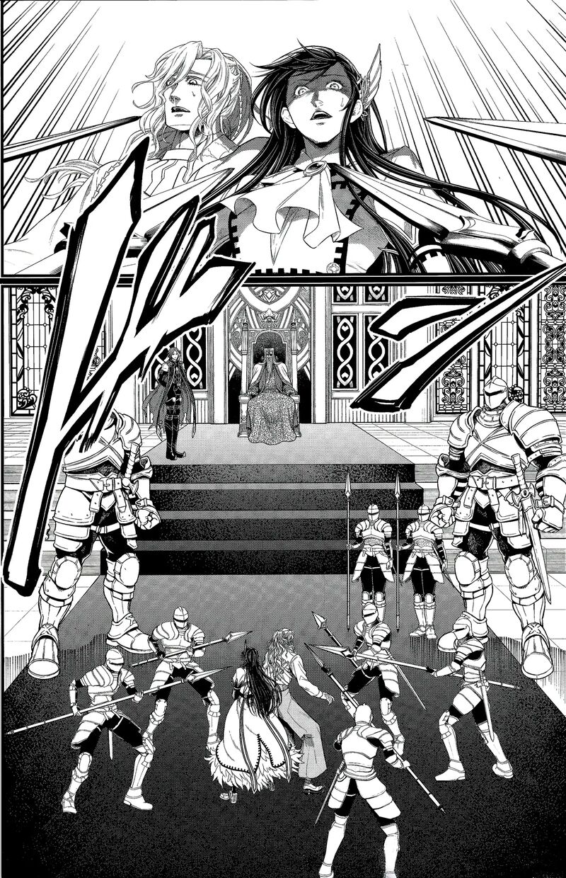 Shuumatsu No Valkyrie 103 37