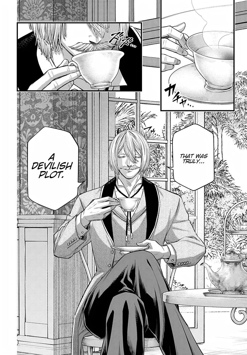 Shuumatsu No Valkyrie 105 2