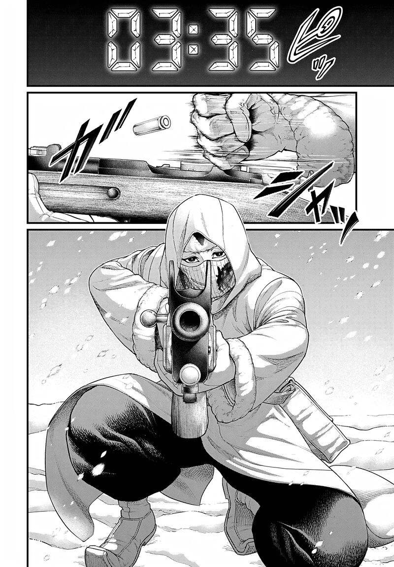 Shuumatsu No Valkyrie 105 20
