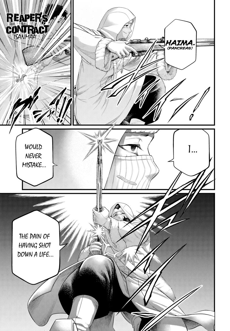 Shuumatsu No Valkyrie 105 23