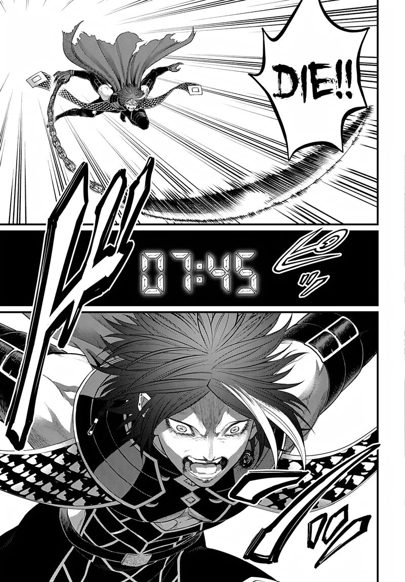 Shuumatsu No Valkyrie 105 27