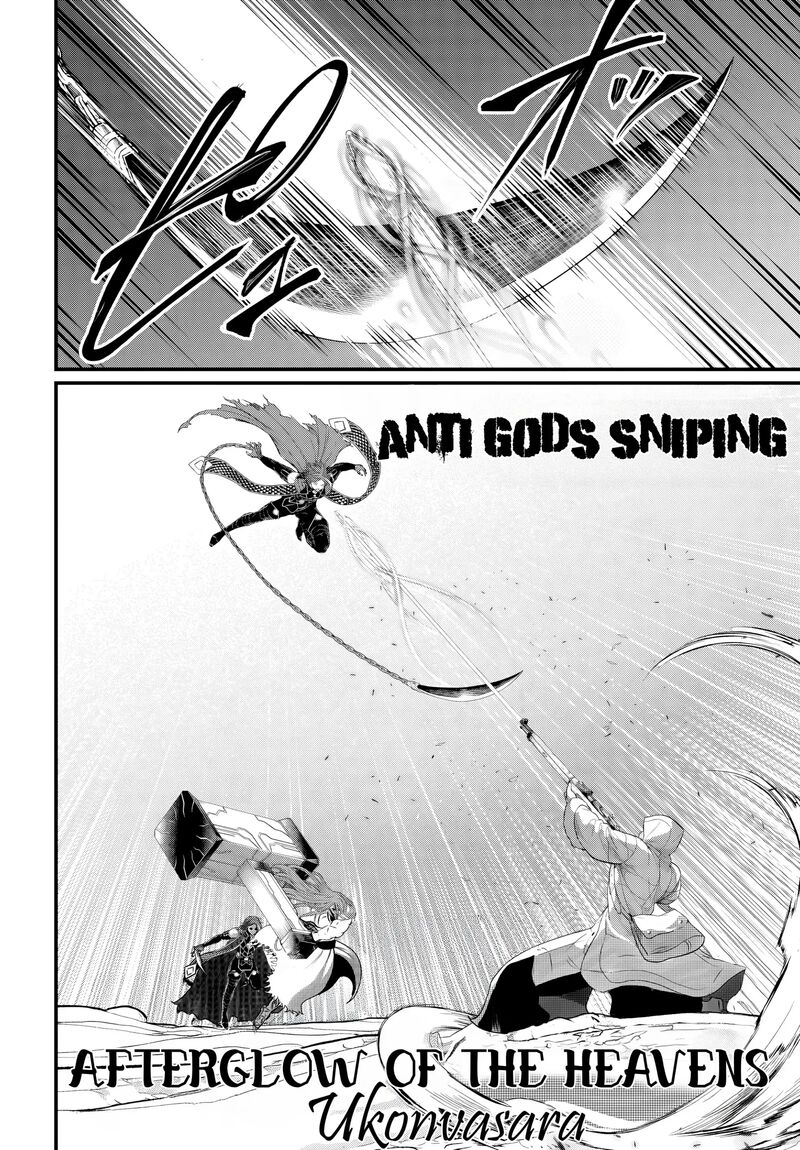 Shuumatsu No Valkyrie 105 28