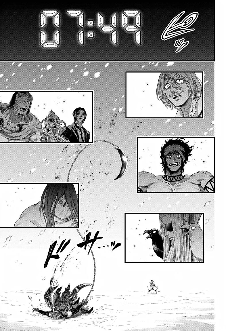Shuumatsu No Valkyrie 105 35