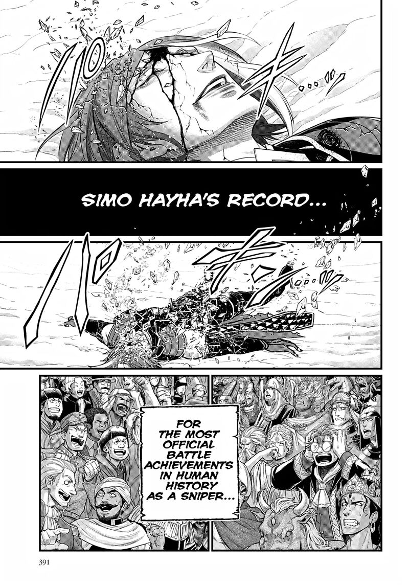 Shuumatsu No Valkyrie 105 37