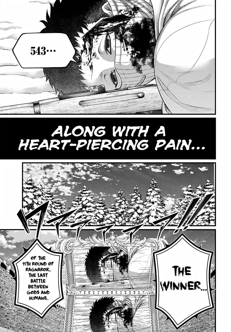 Shuumatsu No Valkyrie 105 39