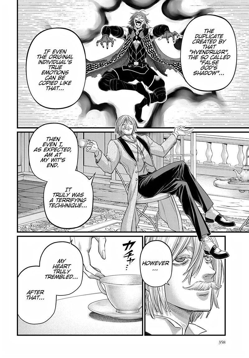Shuumatsu No Valkyrie 105 4