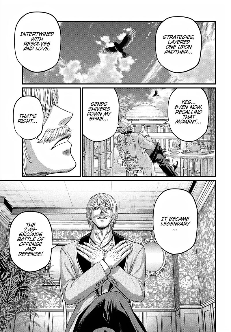 Shuumatsu No Valkyrie 105 5