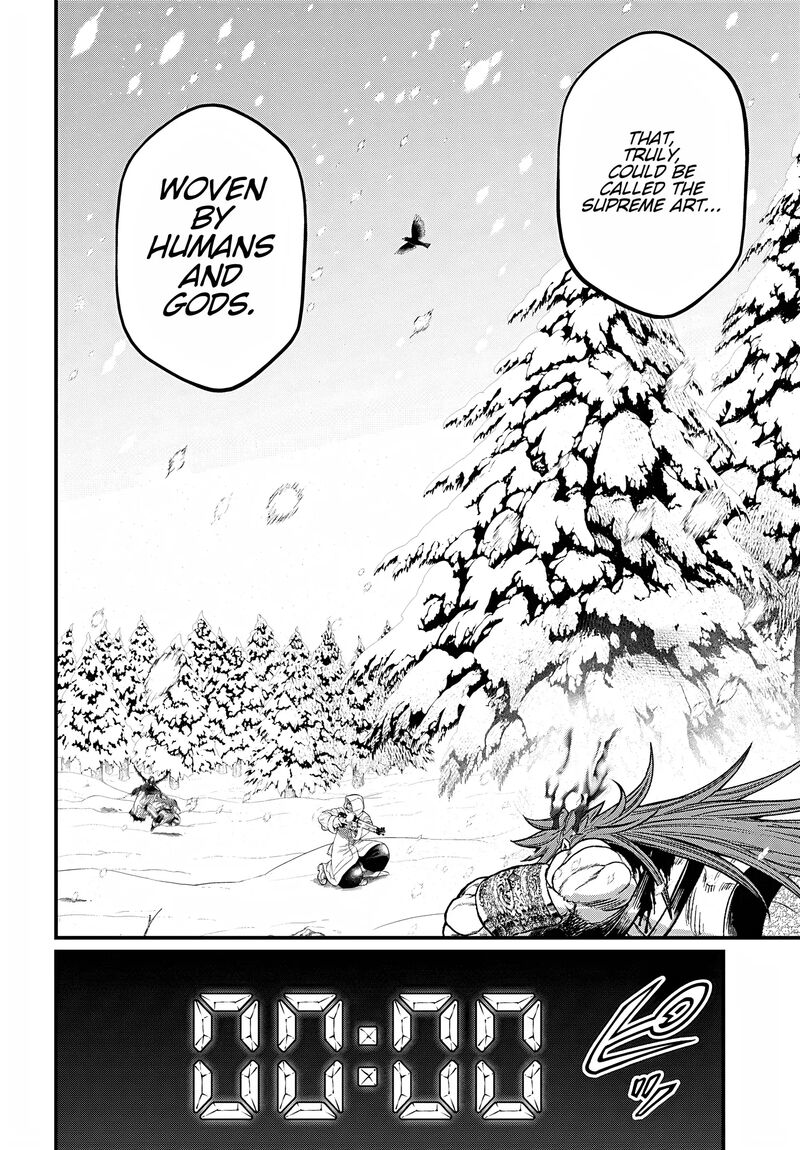 Shuumatsu No Valkyrie 105 6
