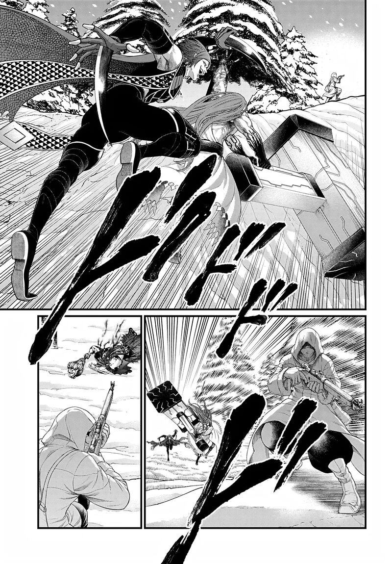 Shuumatsu No Valkyrie 105 7