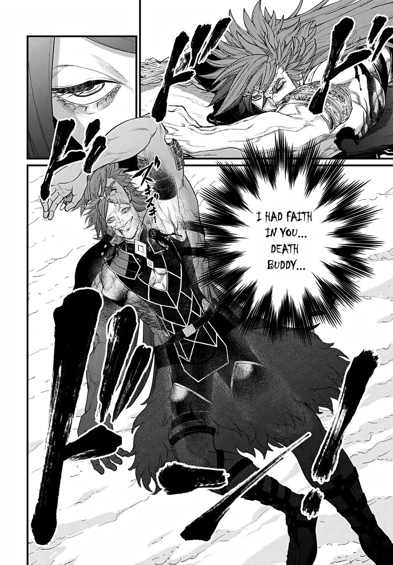 Shuumatsu No Valkyrie 105 8