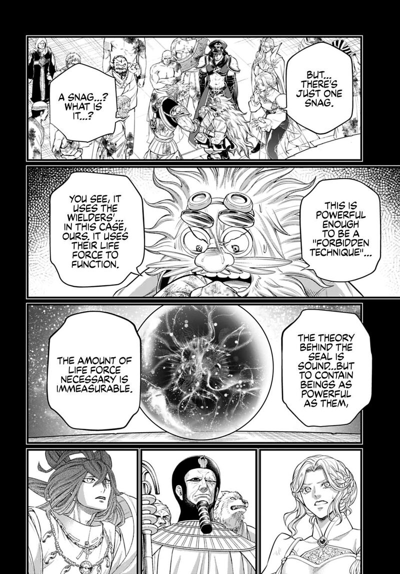 Shuumatsu No Valkyrie 111 12