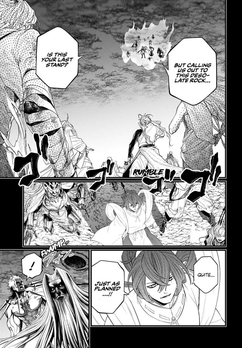 Shuumatsu No Valkyrie 111 17