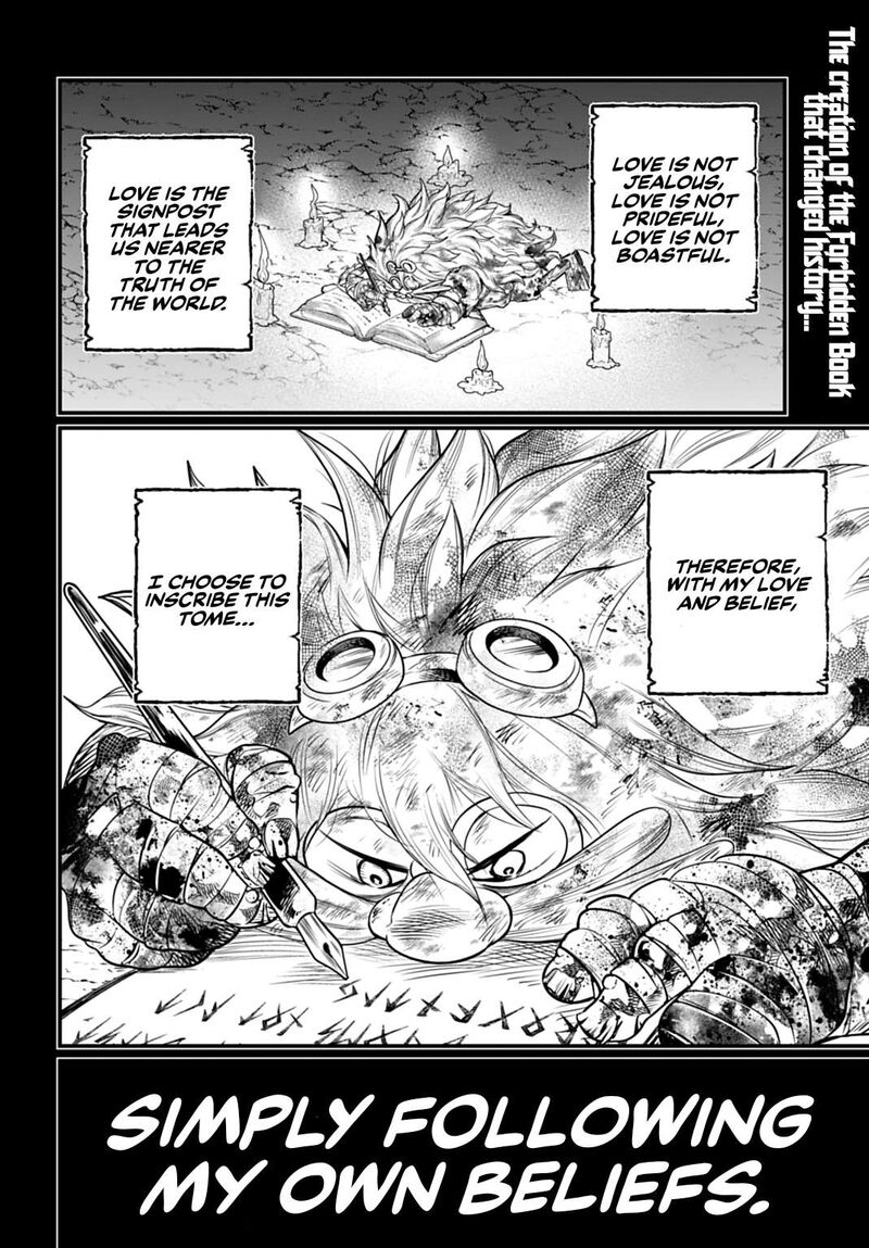 Shuumatsu No Valkyrie 111 44