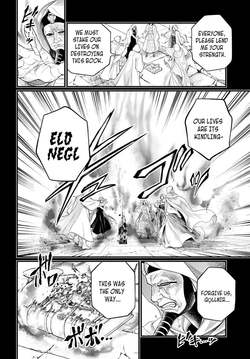 Shuumatsu No Valkyrie 112 20