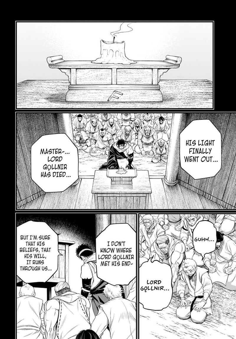 Shuumatsu No Valkyrie 112 24