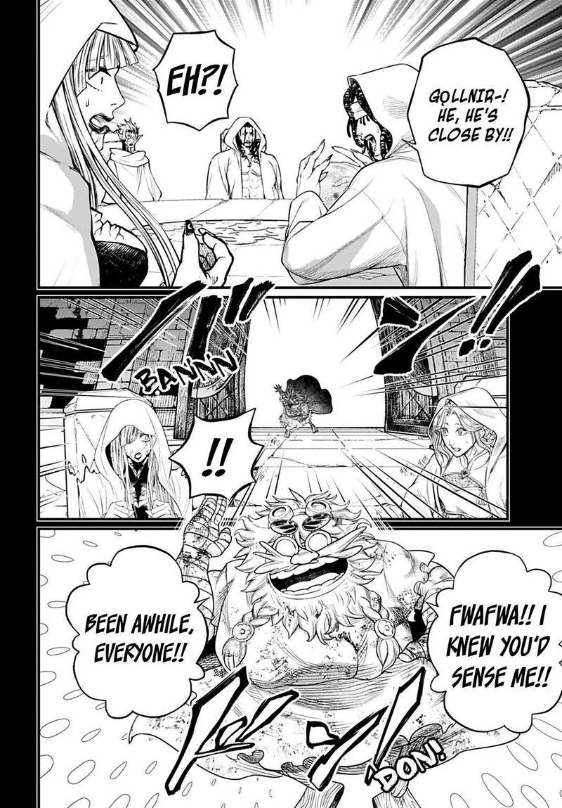 Shuumatsu No Valkyrie 112 6