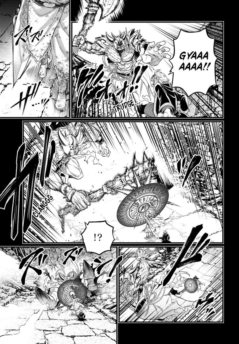 Shuumatsu No Valkyrie 115 25