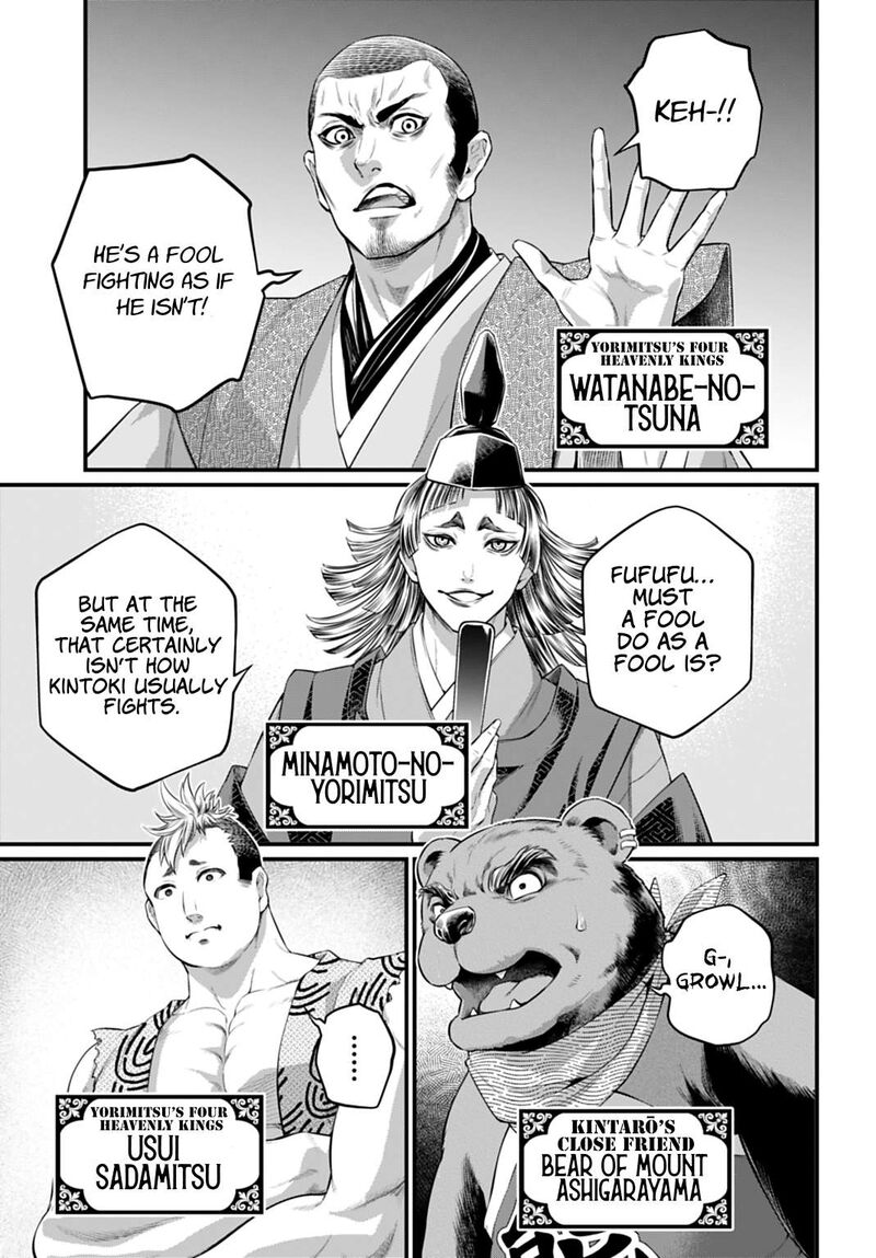 Shuumatsu No Valkyrie 115 31