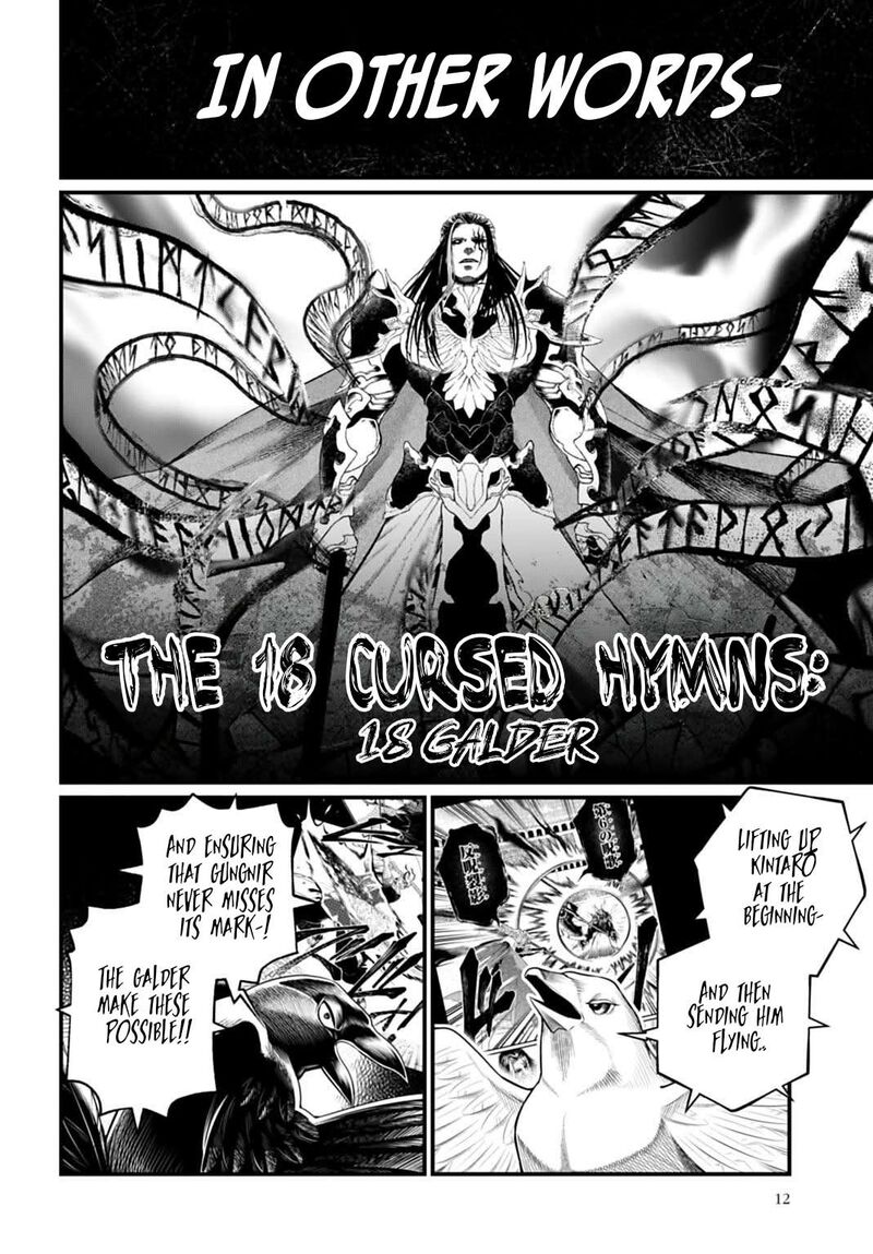 Shuumatsu No Valkyrie 115 8