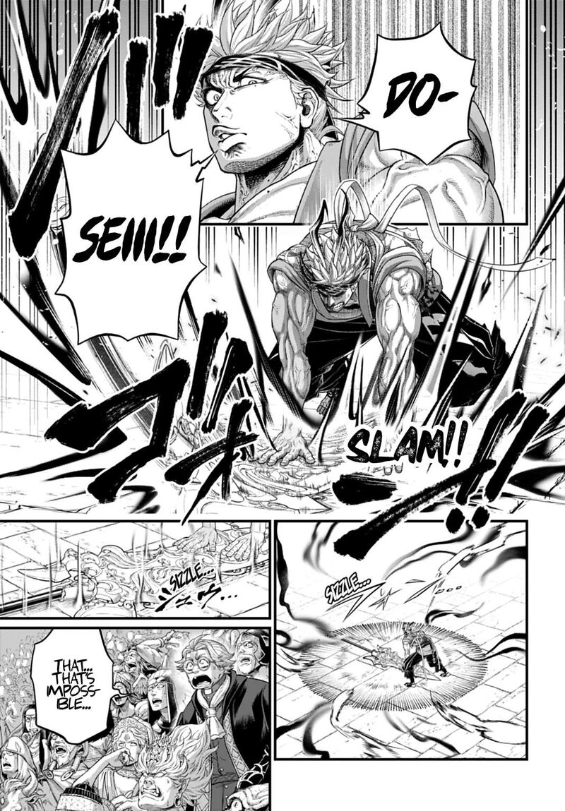 Shuumatsu No Valkyrie 116 11