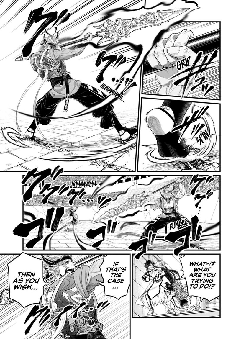 Shuumatsu No Valkyrie 116 15