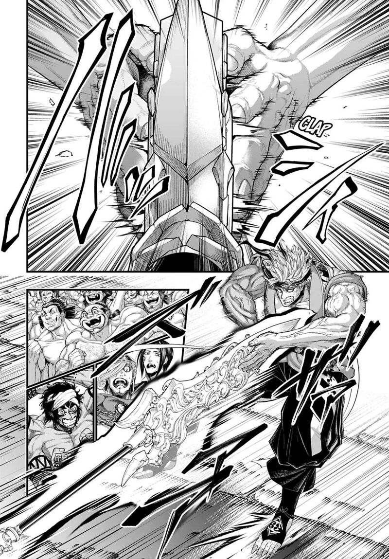 Shuumatsu No Valkyrie 116 8