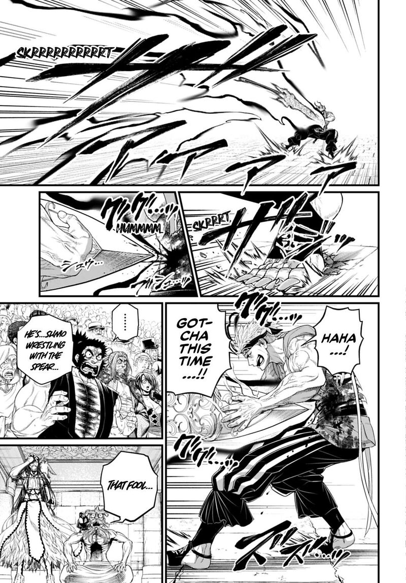 Shuumatsu No Valkyrie 116 9