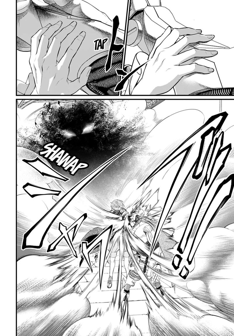 Shuumatsu No Valkyrie 117 12