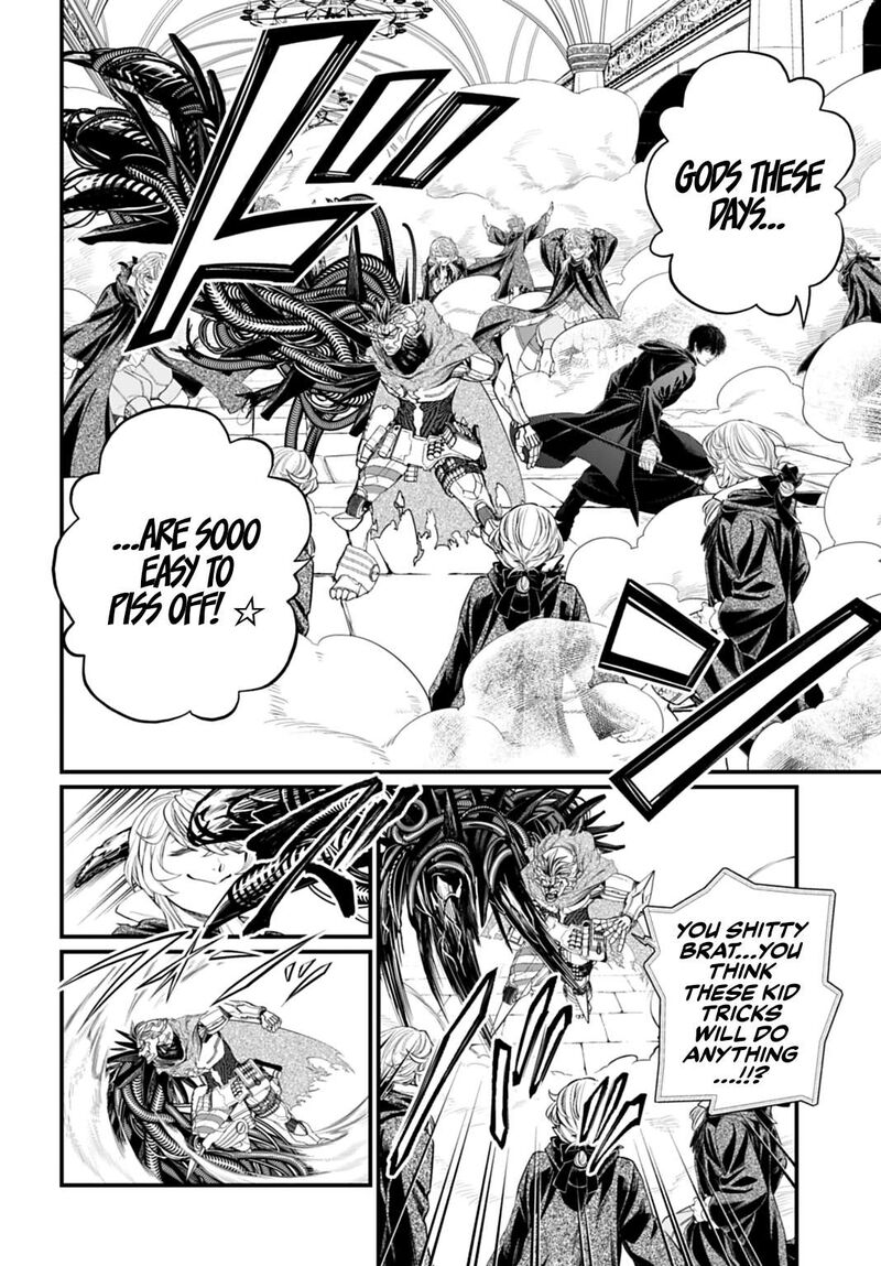 Shuumatsu No Valkyrie 117 18