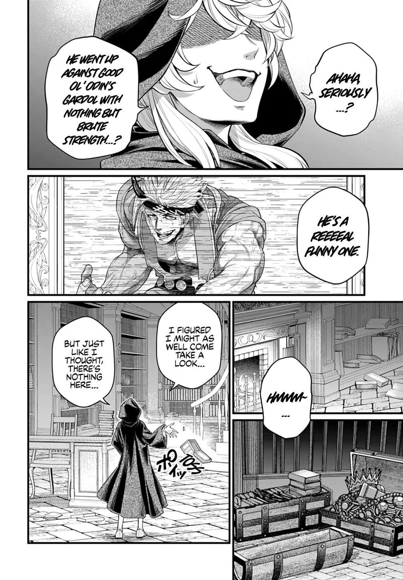 Shuumatsu No Valkyrie 117 2