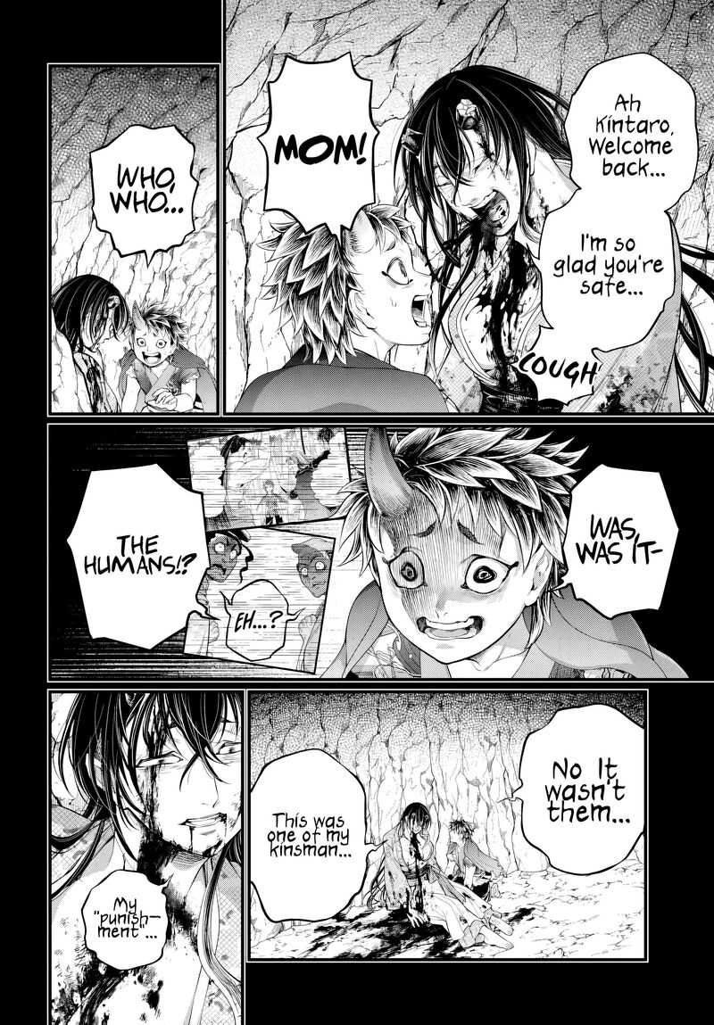 Shuumatsu No Valkyrie 118 24