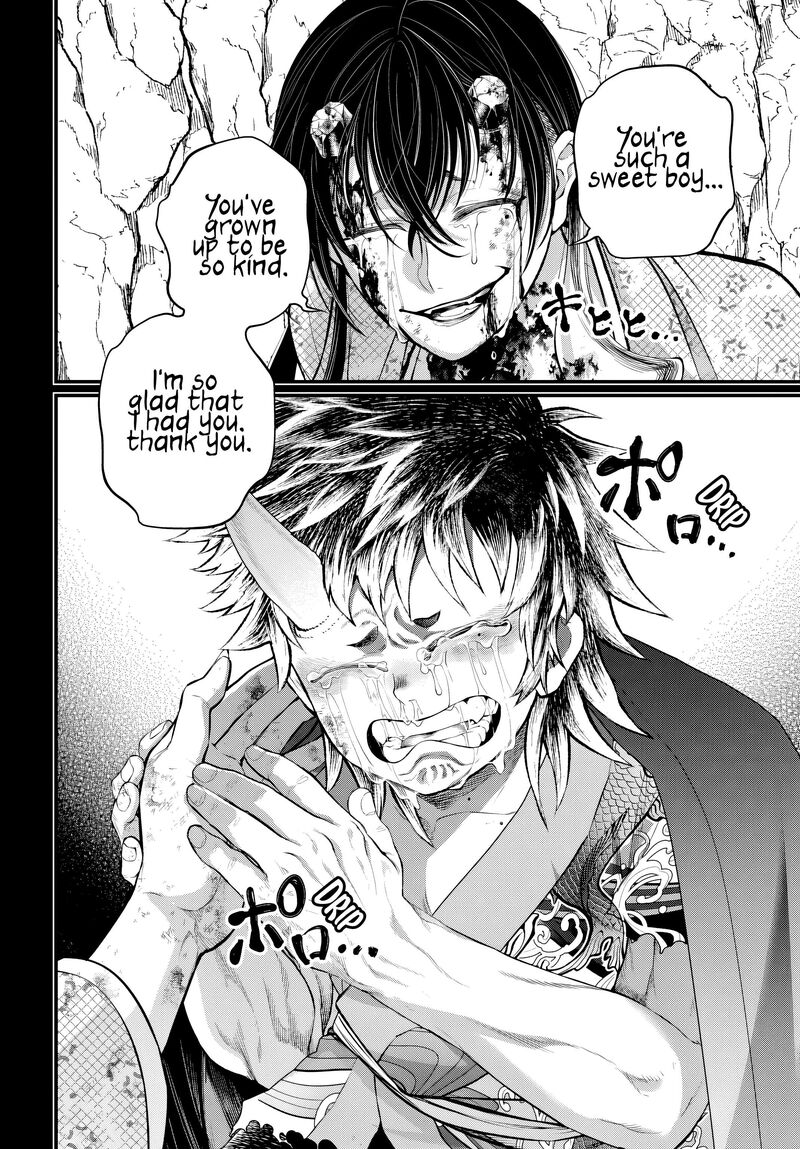 Shuumatsu No Valkyrie 118 28