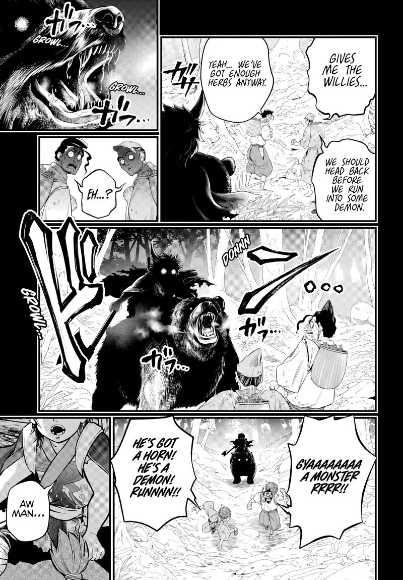 Shuumatsu No Valkyrie 118 3