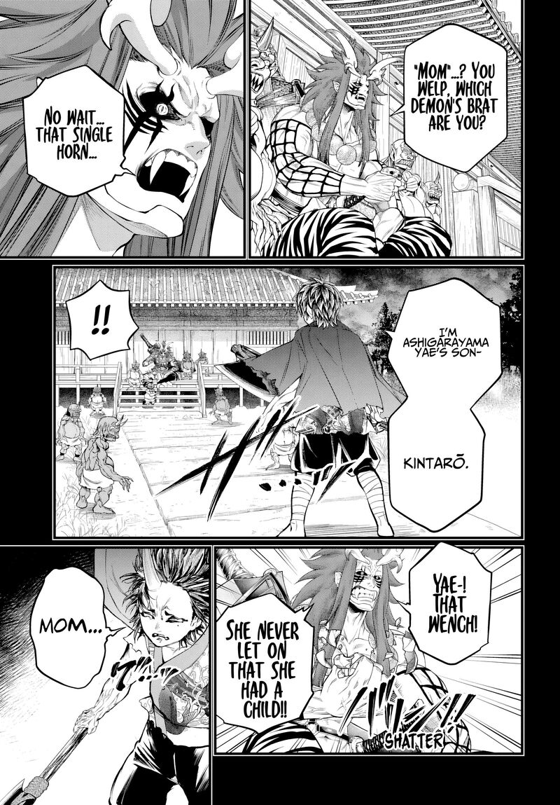 Shuumatsu No Valkyrie 118 35