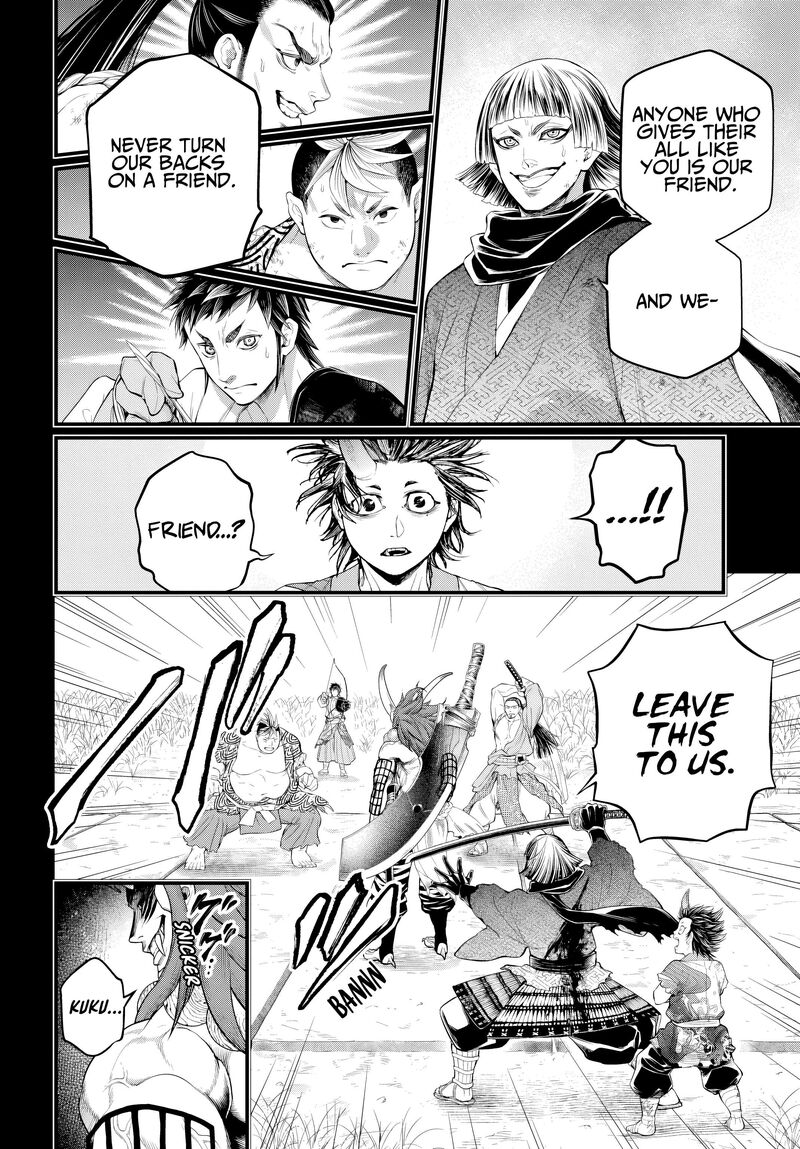 Shuumatsu No Valkyrie 118 46