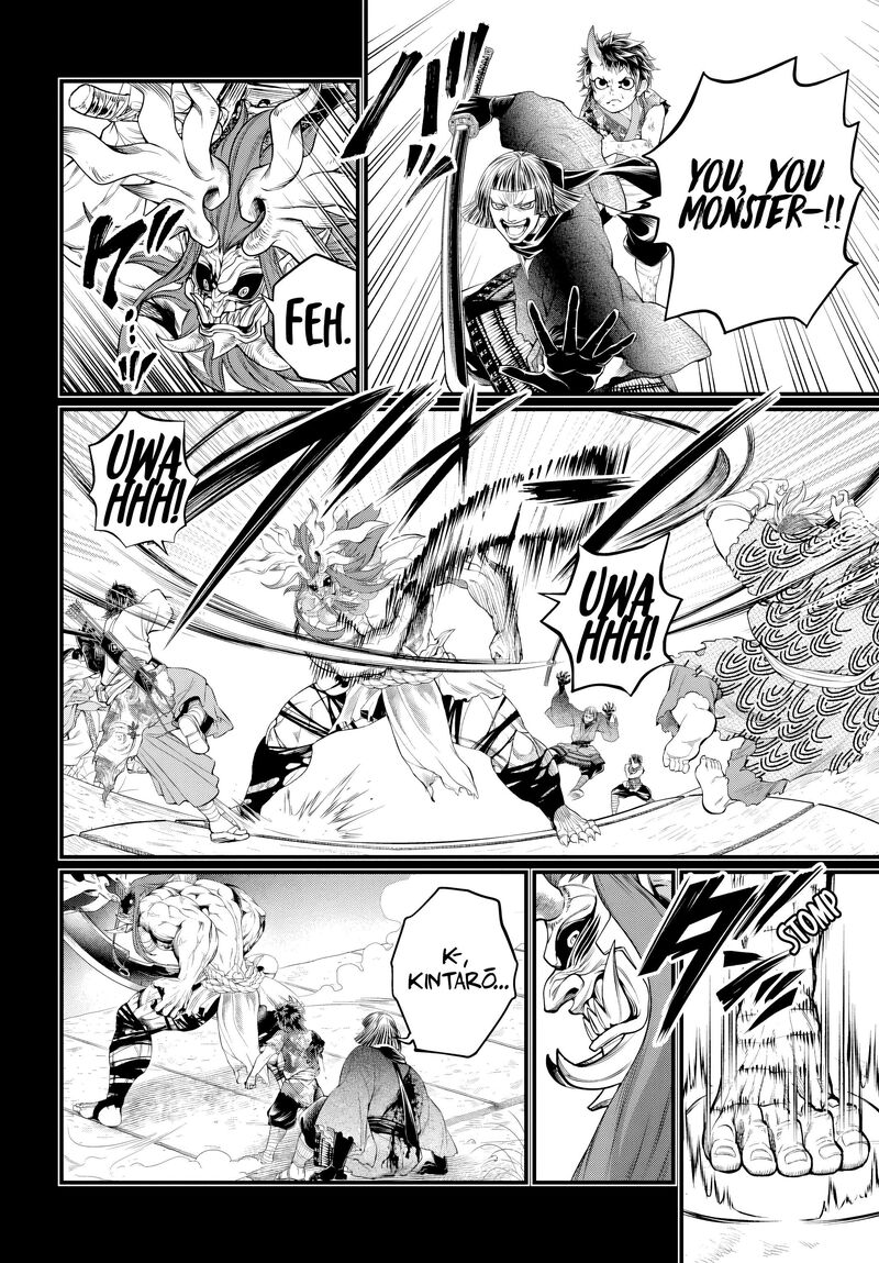 Shuumatsu No Valkyrie 118 48