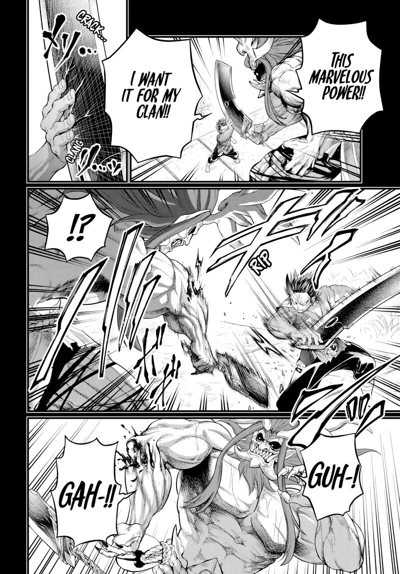 Shuumatsu No Valkyrie 118 52