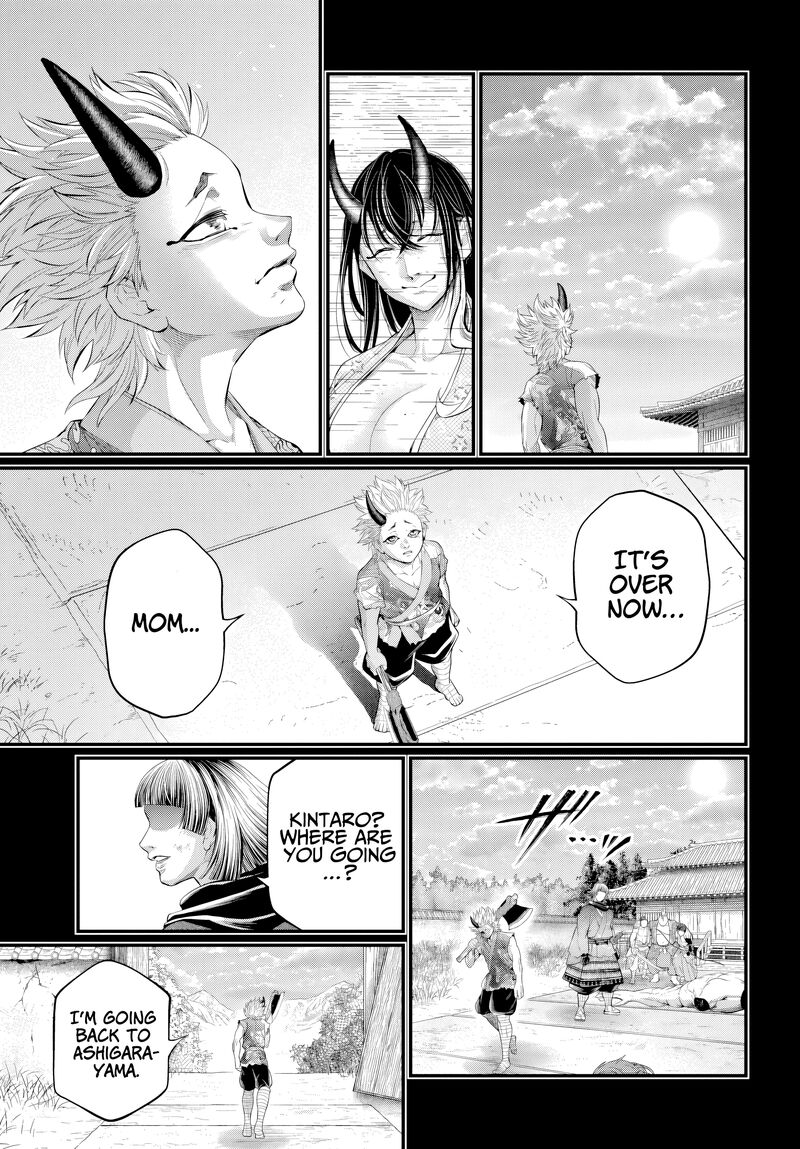 Shuumatsu No Valkyrie 119 11