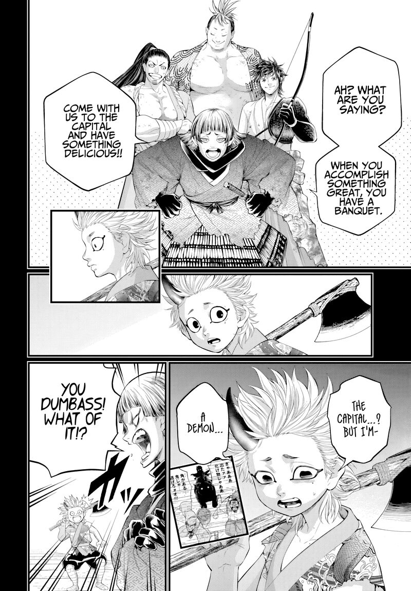 Shuumatsu No Valkyrie 119 12