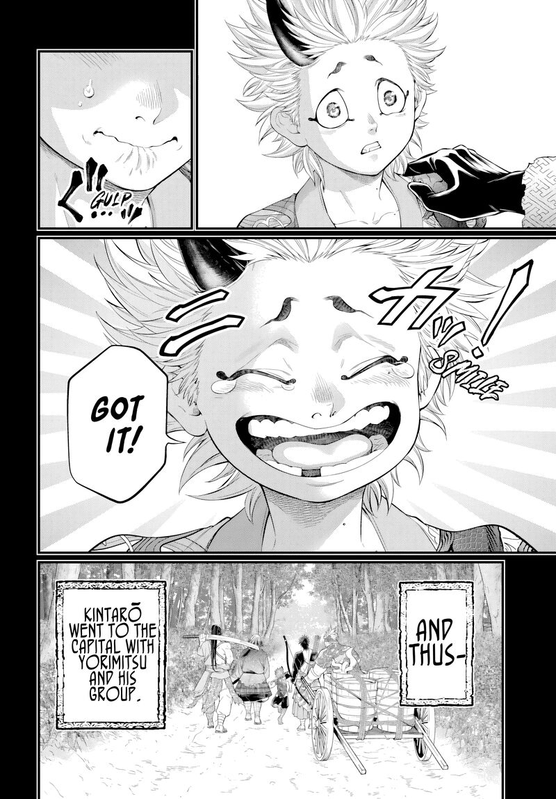 Shuumatsu No Valkyrie 119 14
