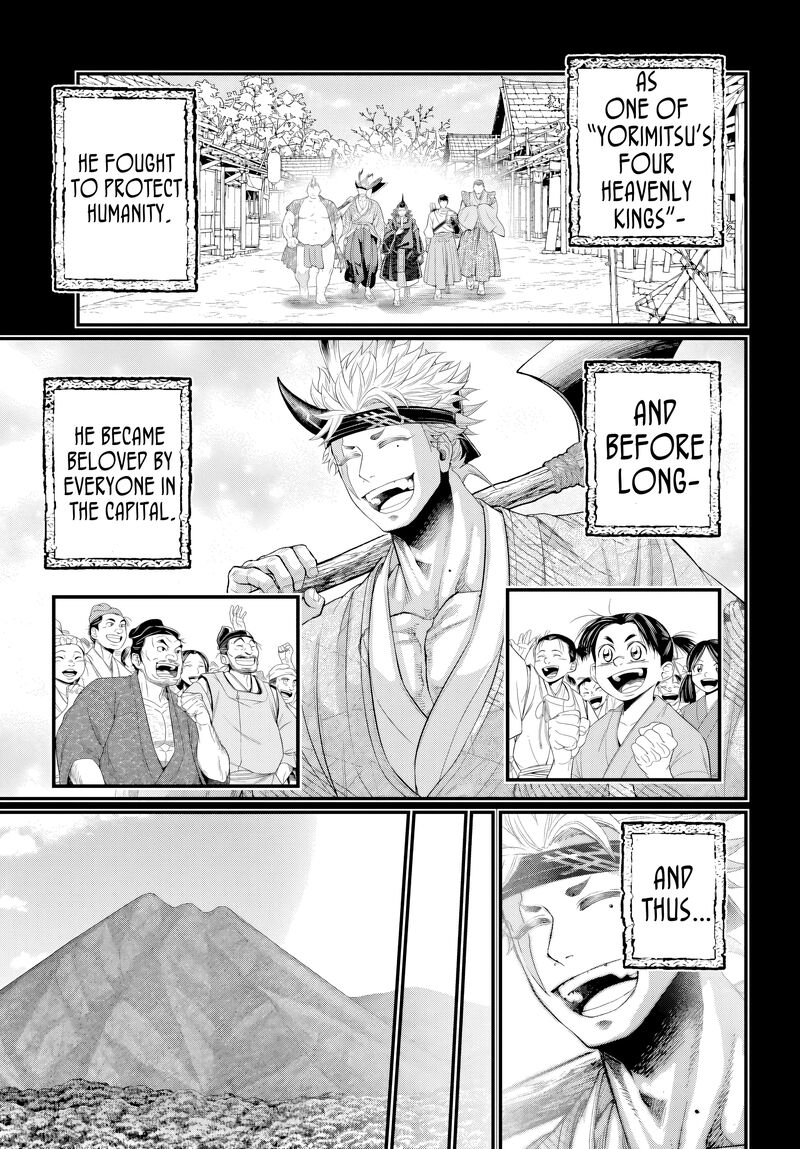 Shuumatsu No Valkyrie 119 17