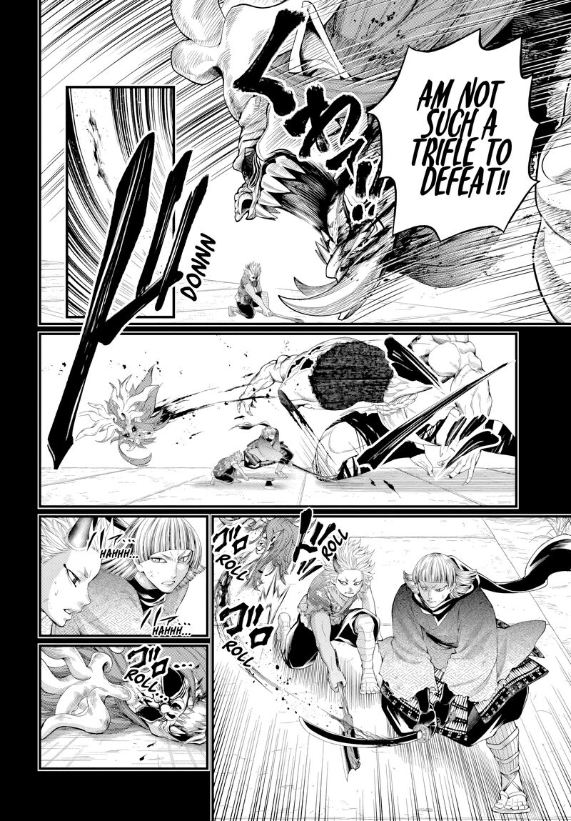 Shuumatsu No Valkyrie 119 8